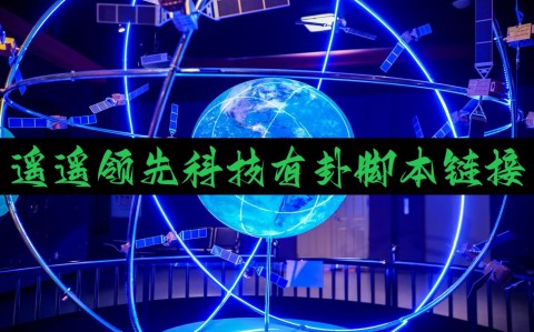软件分享“浙江游戏大厅开挂神器”详细透视辅助教程