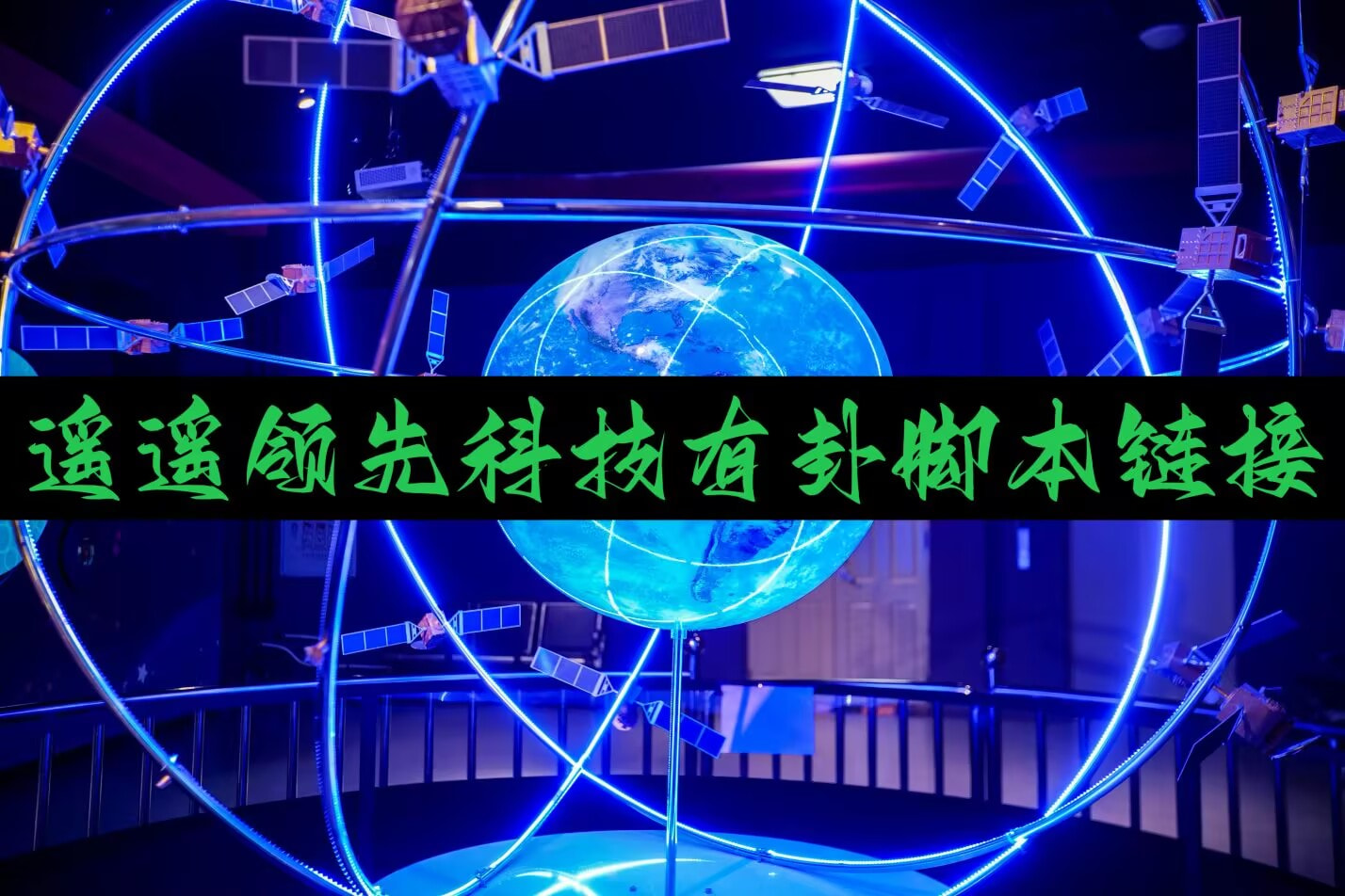 玩家必读“乐清大玩家可以开挂吗	”附开挂脚本详细步骤 p1