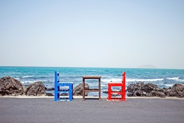 站直用英语怎么说